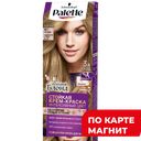 Крем-краска для волос PALETTE®, Стойкая N7 Русый 