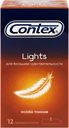 Презервативы CONTEX Lights, 12шт