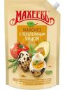 Майонез Махеевъ С перепелиным яйцом 630г