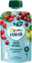 Пюре ФРУТОНЯНЯ, Витаминный салатик, 90г