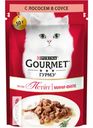 Корм GOURMET MON PETIT консервированный для взрослых кошек с говядиной 50г