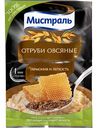 Отруби овсяные Мистраль Гармония и лёгкость, 30 г