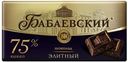 Шоколад Бабаевский, элитный, 75% какао, 200 г
