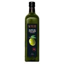 Масло оливковое SPAINOLLI®, Экстра Вирджин, 250мл