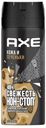 Дезодорант-антиперспирант спрей для тела Axe Кожа и печеньки мужской 150 мл