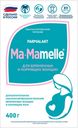Смесь сухая молочная Ma.Mamelle для беременных и кормящих, 400г