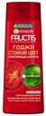 Шампунь Garnier Fructis Годжи Стойкий цвет Укрепляющий для окрашенных или мелированных волос 400 мл