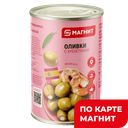 МАГНИТ Оливки зеленые с креветкой 300мл ж/б(Испания):6