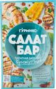 Заправка салатная Гурмикс Кунжутная, 75мл
