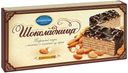 Торт Коломенское Шоколадница с миндалем вафельный 270 г