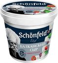 Сыр рассольный Балканский Schonfeld 30%, кубики в рассоле, 350 г