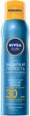 Спрей солнцезащитный Nivea Sun Защита и легкость сухой SPF30, 200мл