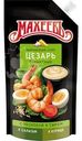 Соус майонезный Махеевъ Цезарь 200г
