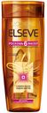 Шампунь для волос L'Oreal Paris Elseve Роскошь 6 масел, 250 мл