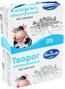 Творог нежирный фас 0,25кг фол (ОАО Молком Пензенский)