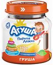 Пюре фруктовое Агуша Груша, с 4 месяцев, 115 г