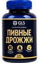 БАД GLS Pharmaceuticals Пивные дрожжи, 120капсул