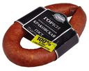 Колбаса "Краковская" полукопченая ГОСТ, 400 г