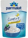 Творог Parmalat Comfort Рассыпчатый безлактозный 5%, 260г