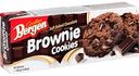 Печенье Brownie cookies Bergen, 126 г