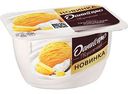 Продукт творожный Даниссимо Тропический пломбир 5,8%, 130 г