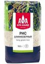 Рис Агро-альянс Экстра Элитный длиннозерный 900г