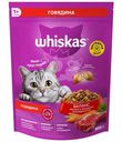 Сухой корм Whiskas для кошек Вкусные подушечки с нежным паштетом с говядиной, 800г