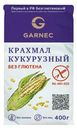 Крахмал Гарнец Кукурузный 400 г