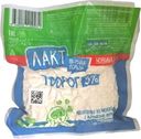 Творог Лакт 5% БЗМЖ 300г