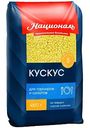 Кускус пшеничный Националь, 450 г