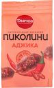 Колбаски сырокопчёные Дымов Пиколини Аджика, 50 г