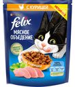 Сухой корм Felix Мясное объедение для взрослых кошек, с курицей, Пакет, 200 г