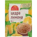 Цедра лимона Русский аппетит, 15г