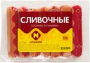 Сосиски сливочные Останкино, 350 г