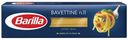 Макаронные изделия Barilla Bavettine № 11 Спагеттини 450 г