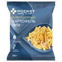 Картофель Фри замороженный Маркет, 700г