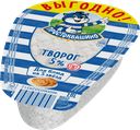 Творог ПРОСТОКВАШИНО 5%, 200г
