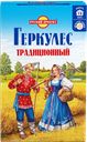 Хлопья овсяные ГЕРКУЛЕС, Традиционные, 500г