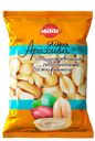 Арахис солёный обжаренный, МААГ, 100 г