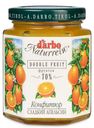 Конфитюр D'Arbo апельсиновый 200 г