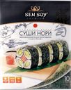 Морская водоросль Нори SEN SOY28г (Состра):6