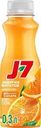 Сок J7 Апельсиновый с мякотью 0.3л