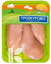 Филе цыпленка-бройлера ТРОЕКУРОВО охлажденное 900г