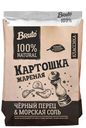 БРУТО Чипсы картофельные с черным перцем и морской солью,120