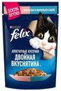 Влажный корм Felix Аппетитные кусочки Двойная Вкуснятина для взрослых кошек с лососем и форелью в желе 85 г