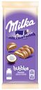 Шоколад молочный пористый Milka bubbles с кокосовой начинкой, 97 г