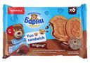 Пирожное «Барни» бисквитное, сэндвич с кусочками темного шоколада, 180 г