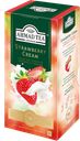 Чай черный AHMAD TEA клубника-сливки, 25 пакетиков