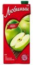 Нектар Любимый Яблоко осветленный 950л