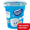 БОЛЬШАЯ КРУЖКА Сметана 15% 300г пл/ст(Галактика):12